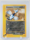 Skarmory