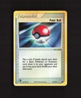 Poke Ball