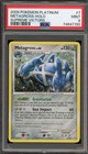 Metagross