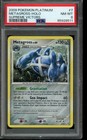 Metagross