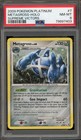Metagross