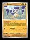 Cubone