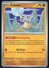 Cubone