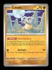 Cubone