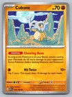Cubone