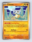 Cubone