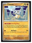 Cubone
