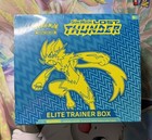 Elite Trainer Box