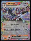 Ceruledge ex