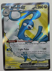 Altaria ex