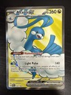 Altaria ex