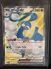 Altaria ex