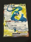 Altaria ex
