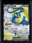 Altaria ex