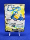 Altaria ex