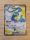 Altaria ex