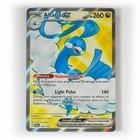 Altaria ex
