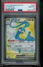 Altaria ex