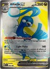 Altaria ex