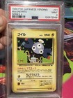 Magnemite