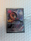 Elite Trainer Box