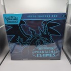 Elite Trainer Box