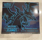 Elite Trainer Box