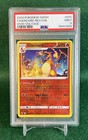 Riolu