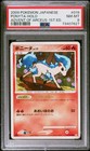 Ponyta