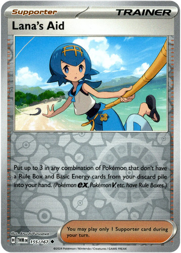 Lana's Aid