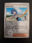Lana's Aid