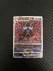 Hisuian Samurott VStar