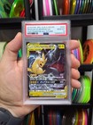 Pikachu & Zekrom GX