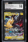Pikachu & Zekrom GX