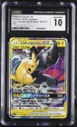 Pikachu & Zekrom GX