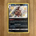 Galarian Weezing