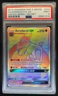 Aerodactyl Spirit Link