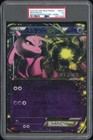 Mewtwo EX
