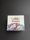 Booster Box