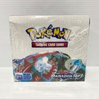 Booster Box