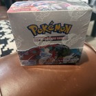 Booster Box