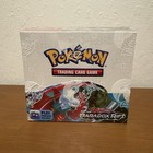 Booster Box