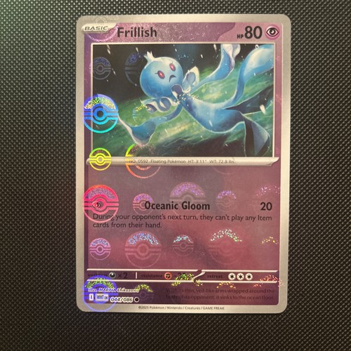 Frillish