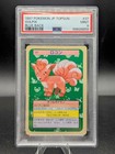Vulpix