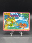Vulpix