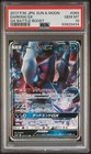 Darkrai GX