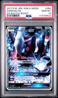Darkrai GX