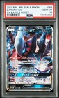 Darkrai GX