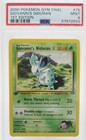 Giovanni's Nidoran