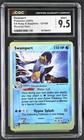 Swampert